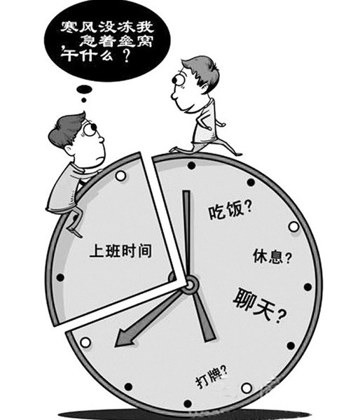 　愛通天下教育認(rèn)為現(xiàn)在有很多孩子都有拖延癥，　對孩子成長是非常有害的，因?yàn)楹⒆佑型涎影Y的話，就以推遲的方式逃避執(zhí)行任務(wù)或做決定的一種特質(zhì)或行為傾向，是一種自我阻礙和功能紊亂行為。