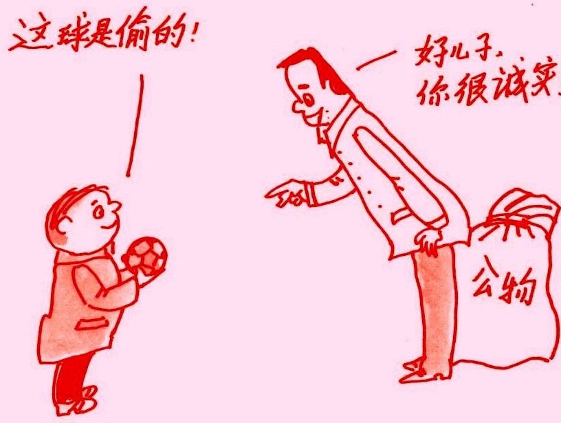 　他說他的成功，來源父母。為什么這樣說呢?因為俞敏洪說到他的成長過程中的一些故事。他說他母親給他兩樣東西是最重要的。第一，要勤勞勇敢。城市里的家長讓孩子勤勞勇敢是家庭教育最核心的東西。