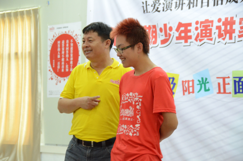 孩子們進(jìn)行了活動(dòng)分享