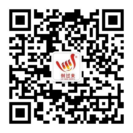 愛(ài)通天下微信公眾平臺(tái)二維碼