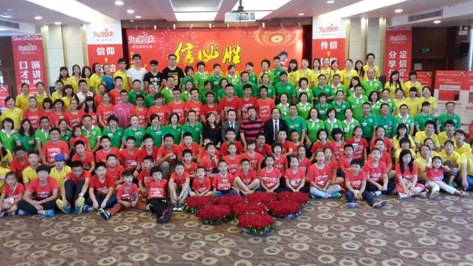 第七屆少年演講家生日會培訓會全家福