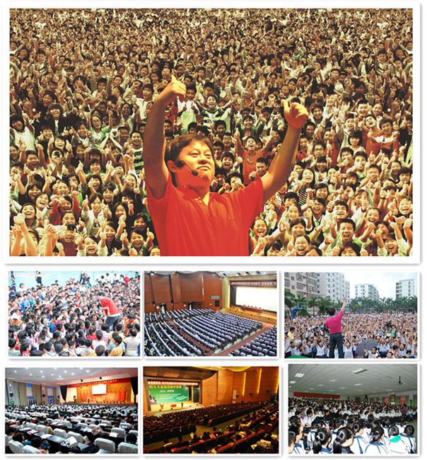 動(dòng)能精英演講之道的改變