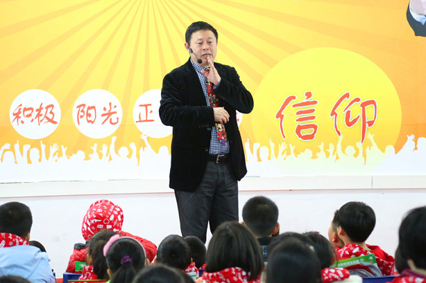 歐爸