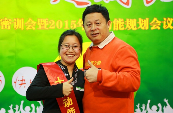 教育專(zhuān)員