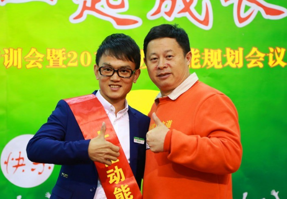 教育專(zhuān)員