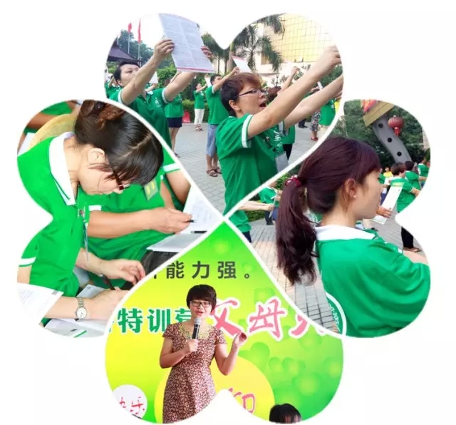少年演講家特訓(xùn)營