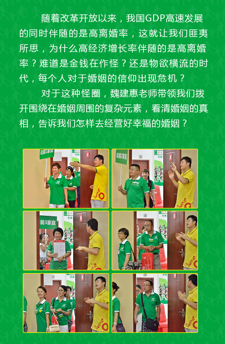 少年演講家新加坡游學(xué)贏