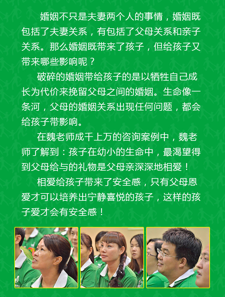 少年演講家新加坡游學(xué)贏
