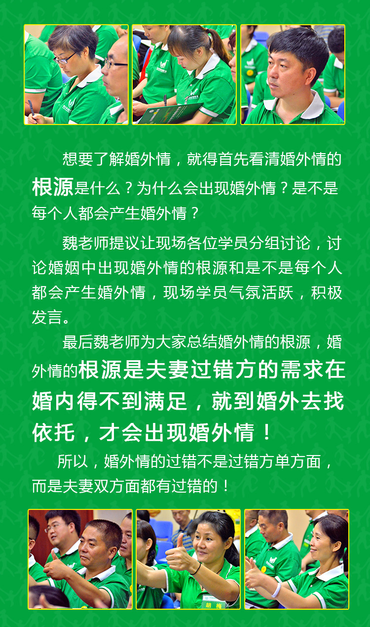 少年演講家新加坡游學(xué)贏