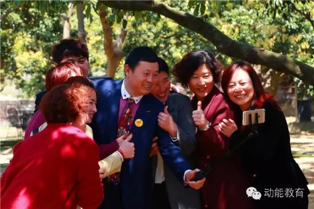 歐爸弟子