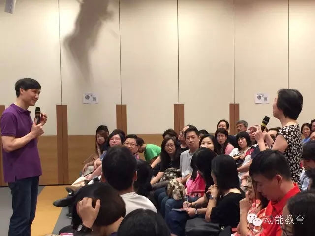 新加坡動(dòng)能教育