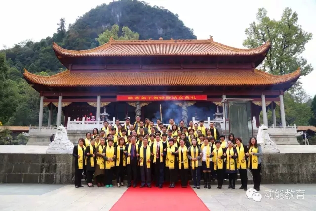 歐爸的故鄉(xiāng)在寧遠