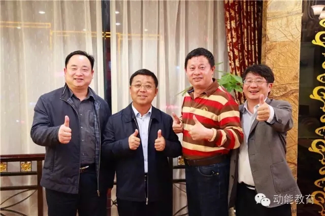 歐爸的故鄉(xiāng)在寧遠