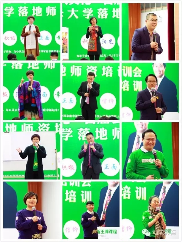 北京會(huì)員大會(huì)