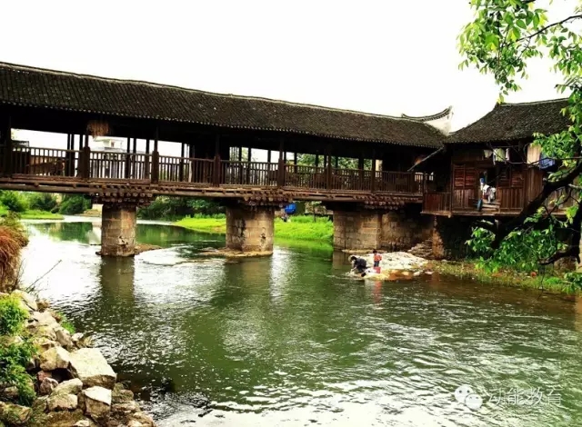 528啟動(dòng)培訓(xùn)會(huì)湖南寧遠(yuǎn)九嶷山
