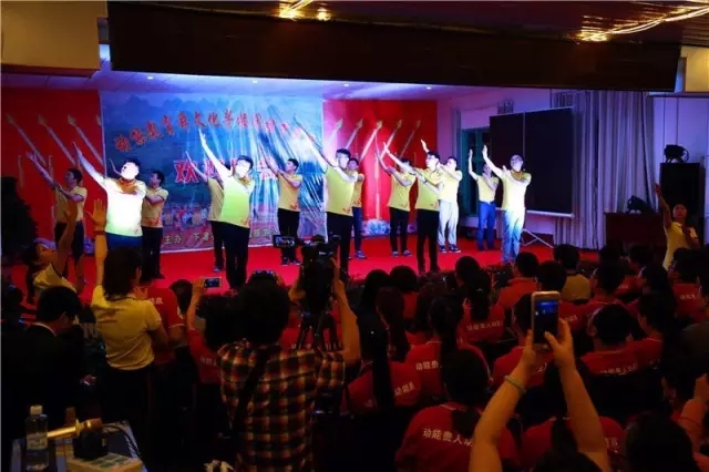 111動能貴人幸福生態(tài)社區(qū)