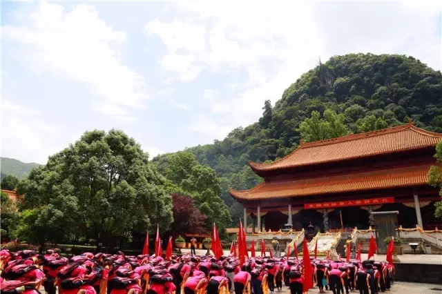  全國(guó)動(dòng)能親人祭舜典禮