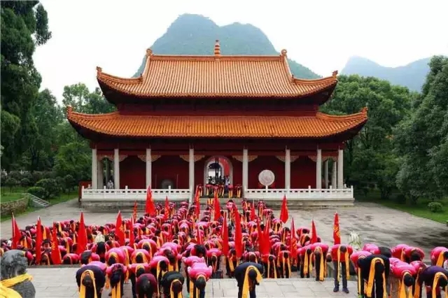 全國(guó)動(dòng)能親人祭舜典禮