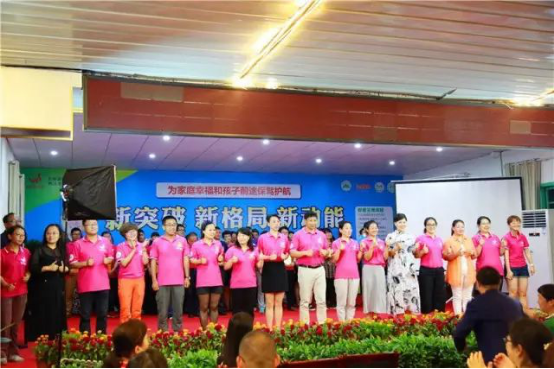 111動能貴人幸福生態(tài)社區(qū)