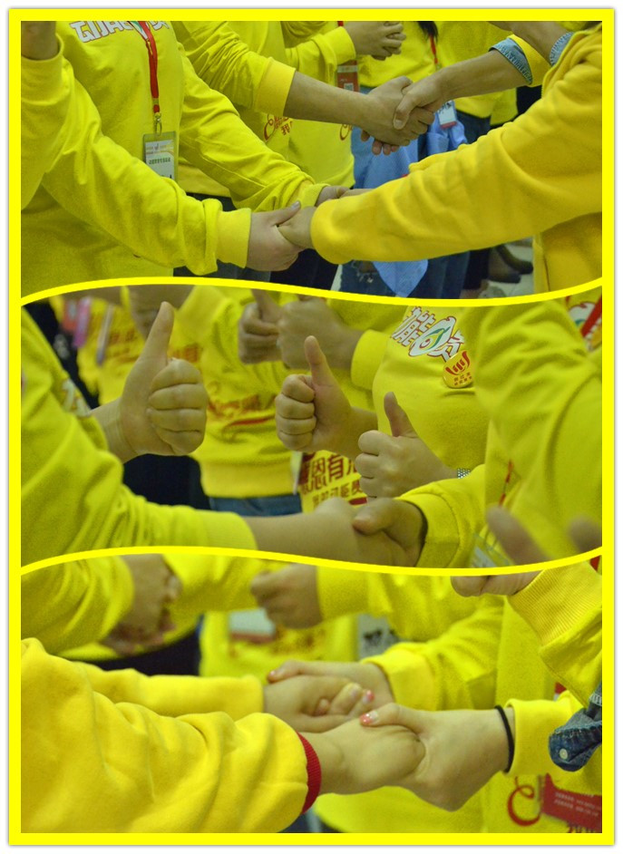 動(dòng)能社區(qū)風(fēng)暴大會(huì)