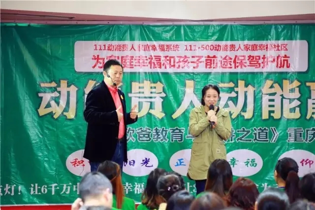 動能社區(qū)