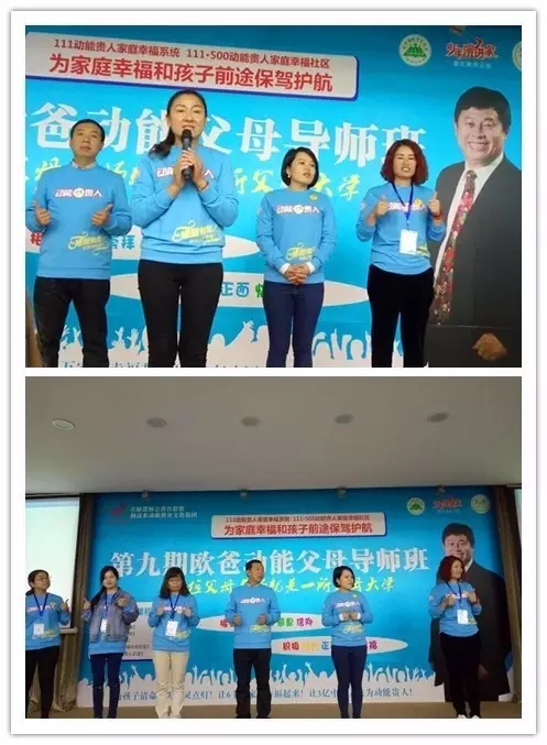 動能社區(qū)