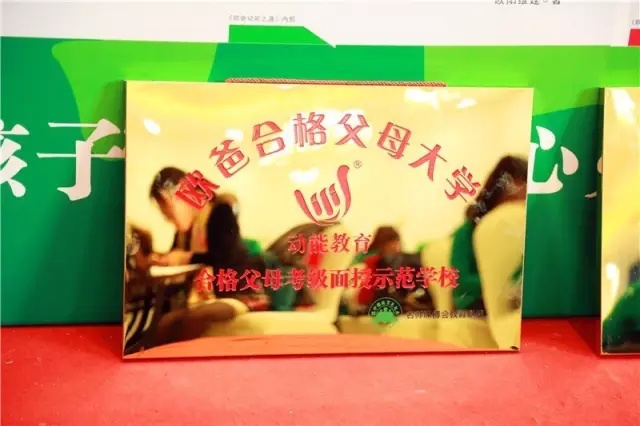 動能社區(qū)