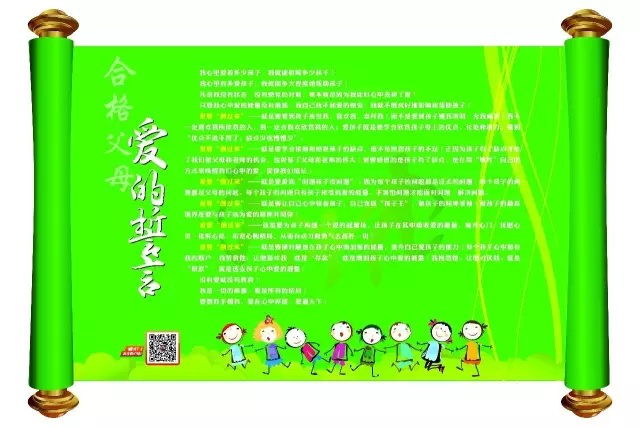動能社區(qū)