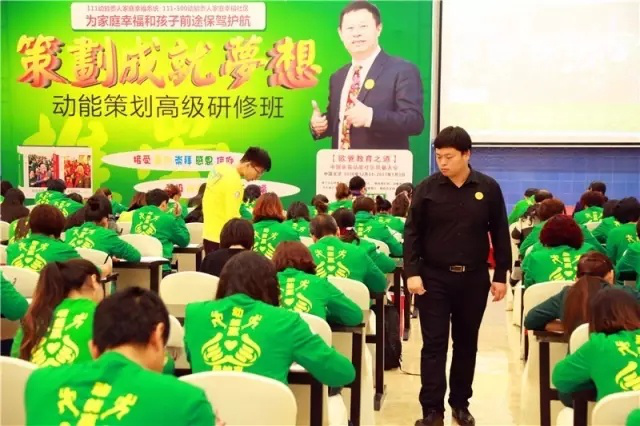 動能社區(qū)