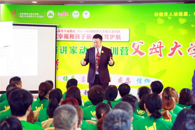 歐爸動能社區(qū)