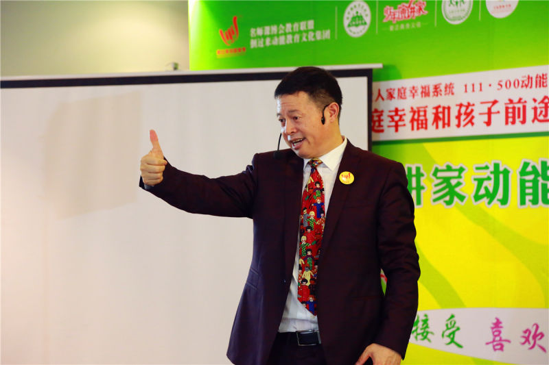 歐爸動能社區(qū)