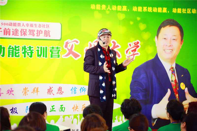 歐爸動(dòng)能社區(qū)