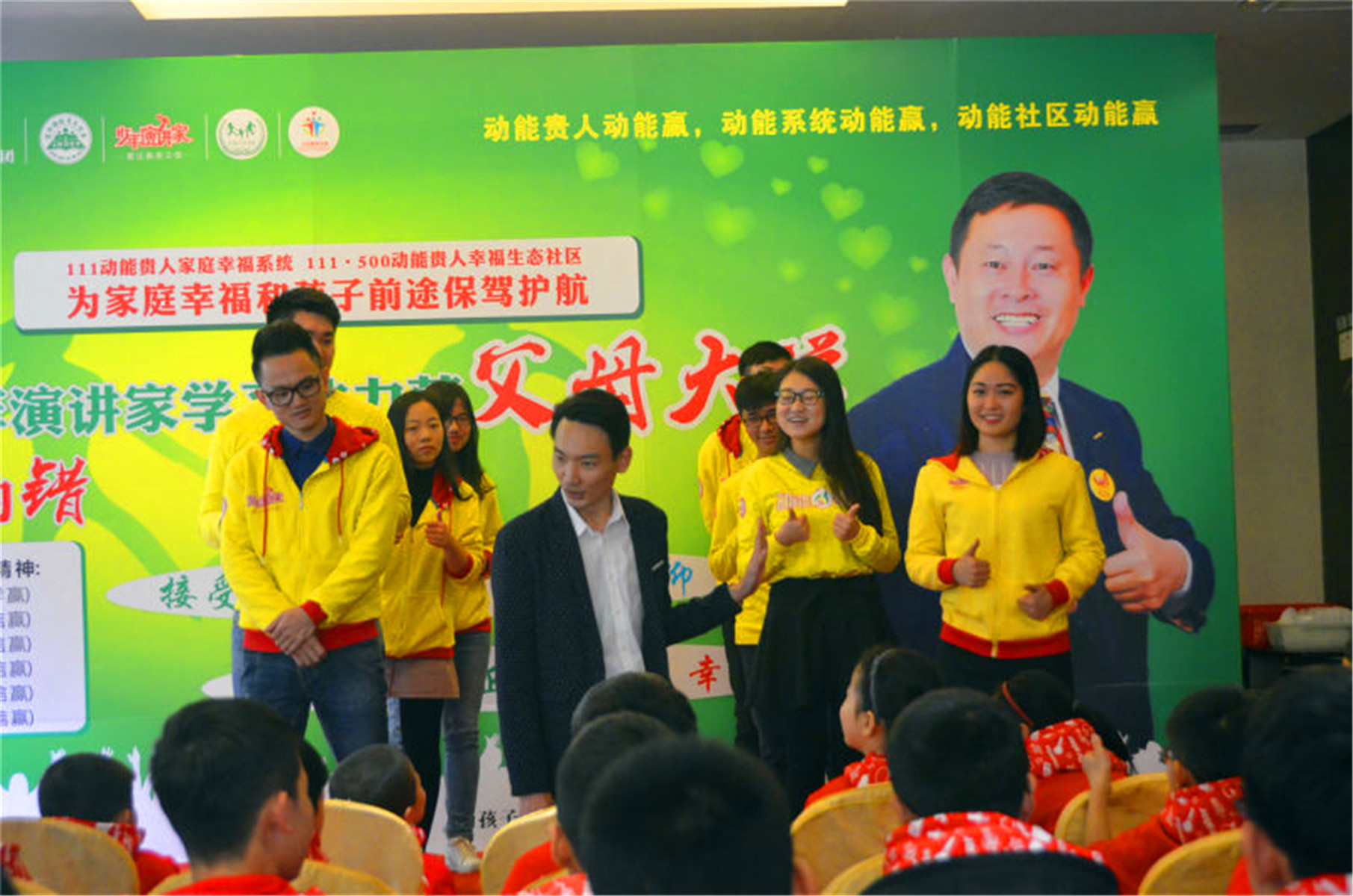 歐爸動能社區(qū)