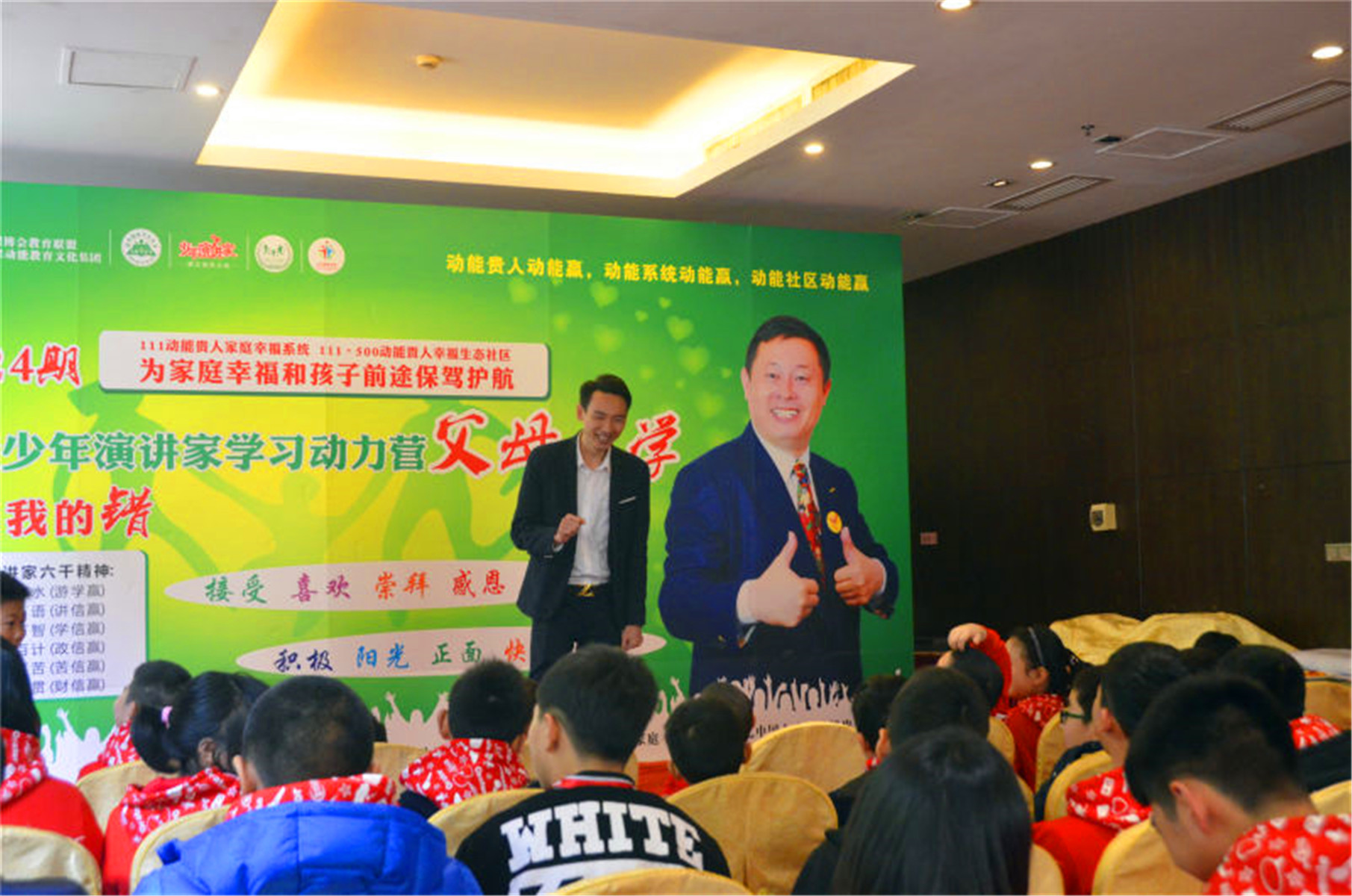 歐爸動能社區(qū)