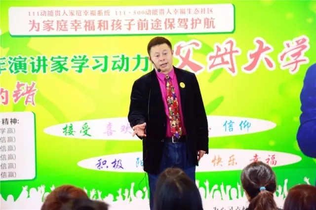 歐爸動能社區(qū)