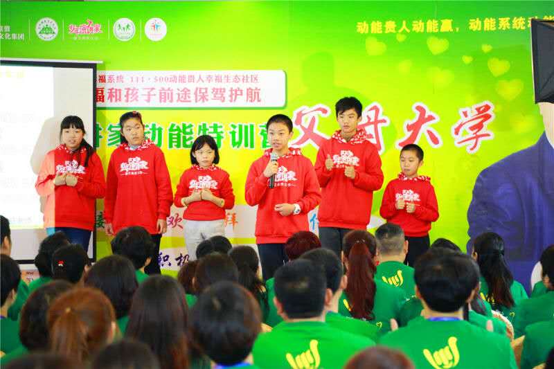 歐爸動(dòng)能社區(qū)