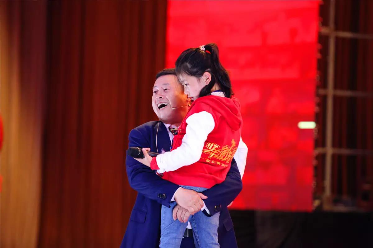 中國(guó)父母教育節(jié)