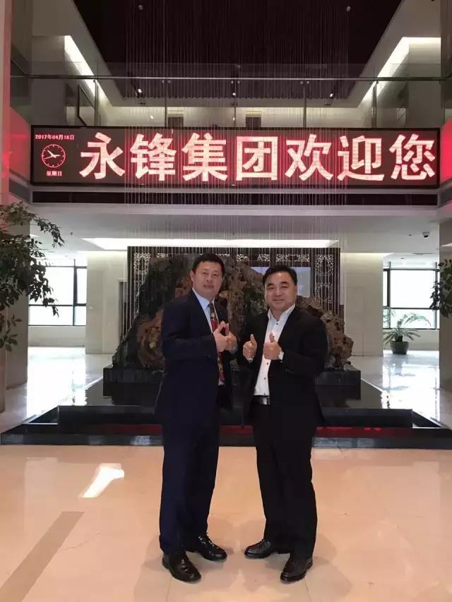 中國(guó)父母教育節(jié)
