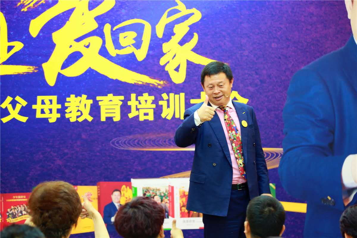 歐陽(yáng)維建(歐爸)