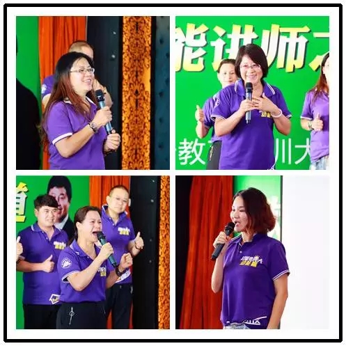  【吼出自信，愛出奇跡】——第七期歐爸·動(dòng)能講師之道