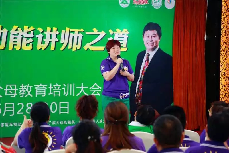  道在感恩，愛在感恩——第七期《歐爸·動能講師之道》圓滿成功！