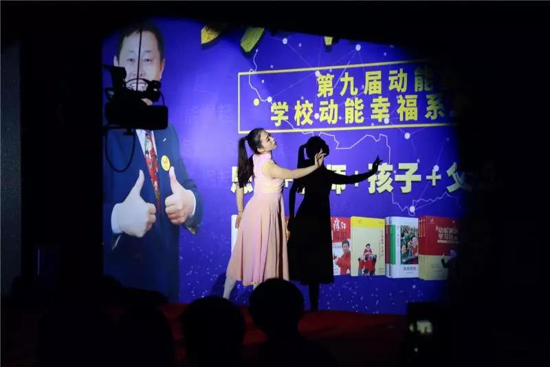 第九屆動(dòng)能貴人風(fēng)暴大會(huì)精彩亮點(diǎn)(四)