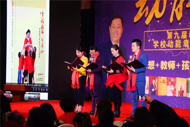 第九屆動(dòng)能貴人風(fēng)暴大會(huì)精彩亮點(diǎn)(四)