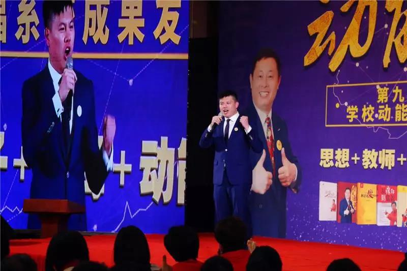 第九屆動(dòng)能貴人風(fēng)暴大會(huì)精彩亮點(diǎn)(四)
