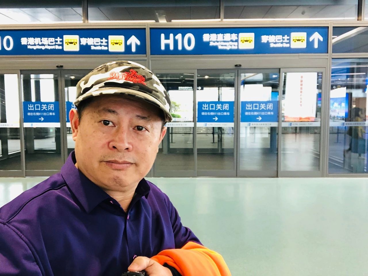 歐爸動能