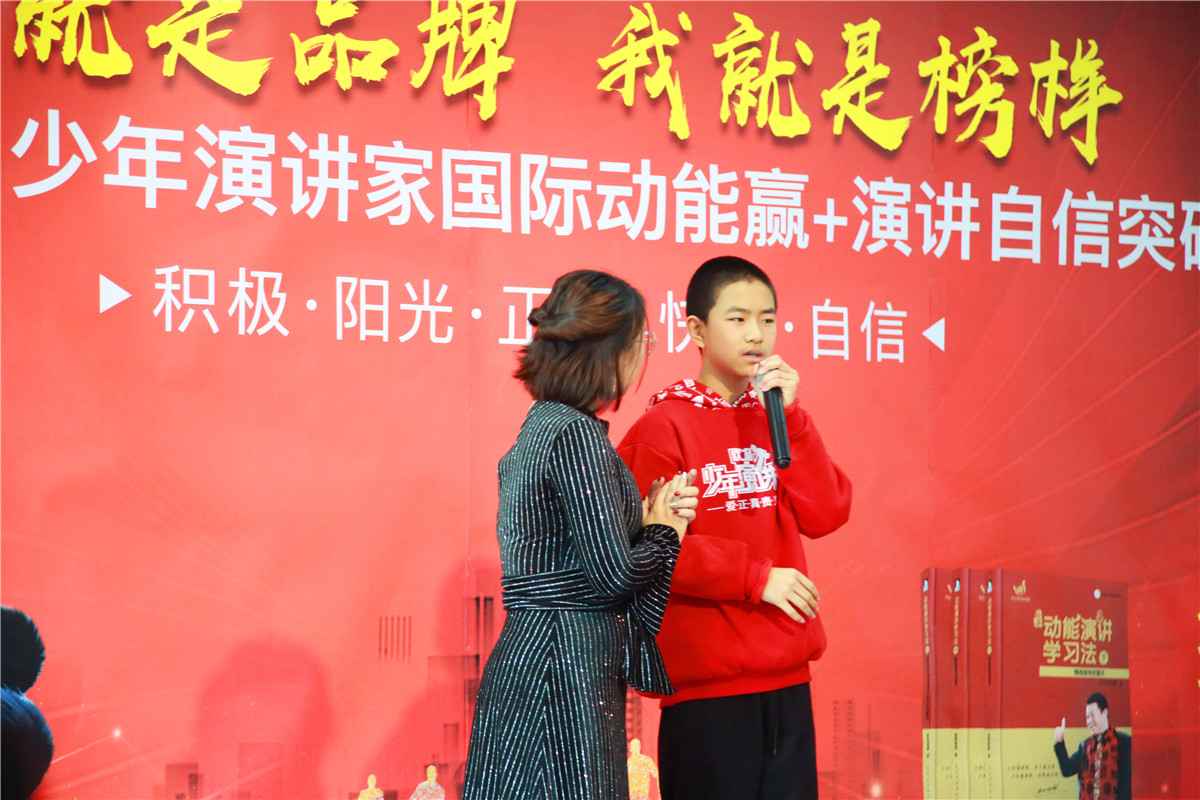 歐爸動能